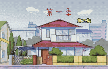 被你老公从床底下拽出来才明白爱是藏不住的于2026-01-08 15:32发布的图片