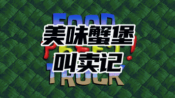 姚小橙于2026-04-16 14:55发布的图片