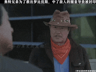 在借钱我就紫砂于2025-12-19 17:34发布的图片