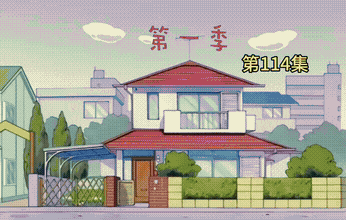 姚小橙于2026-05-15 13:56发布的图片