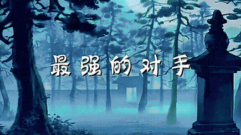 姚小橙于2026-02-06 14:47发布的图片