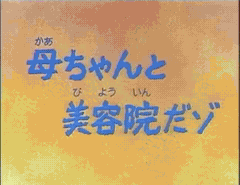 小桃_于2026-03-19 09:08发布的图片