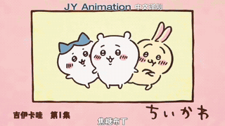 在借钱我就紫砂于2025-12-23 10:05发布的图片