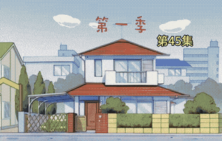 姚小橙于2026-01-21 16:05发布的图片