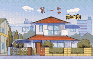 姚小橙于2026-02-02 14:03发布的图片