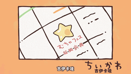 陈小桃_于2026-02-06 13:54发布的图片