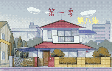 被你老公从床底下拽出来才明白爱是藏不住的于2025-12-30 15:22发布的图片