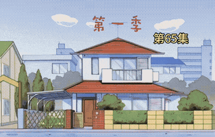 姚小橙于2026-02-02 14:03发布的图片