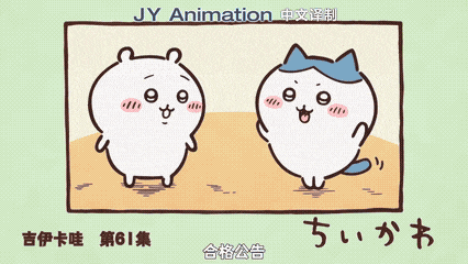 被你老公从床底下拽出来才明白爱是藏不住的于2026-01-12 14:33发布的图片