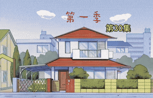 被你老公从床底下拽出来才明白爱是藏不住的于2026-01-13 13:51发布的图片