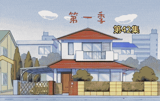 被你老公从床底下拽出来才明白爱是藏不住的于2026-01-20 17:49发布的图片