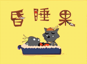 姚小橙于2026-01-30 10:52发布的图片