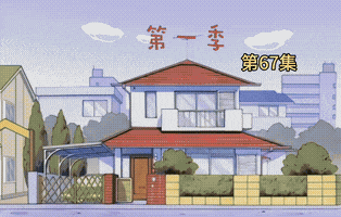 姚小橙于2026-02-03 15:23发布的图片