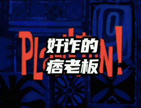 姚小橙于2026-03-31 14:47发布的图片