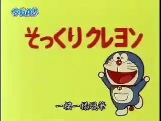 Deadman于2026-02-03 15:15发布的图片