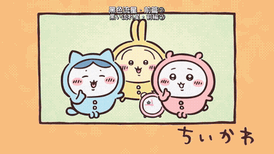 姚小橙于2026-04-15 14:50发布的图片