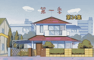 被你老公从床底下拽出来才明白爱是藏不住的于2026-01-15 15:18发布的图片